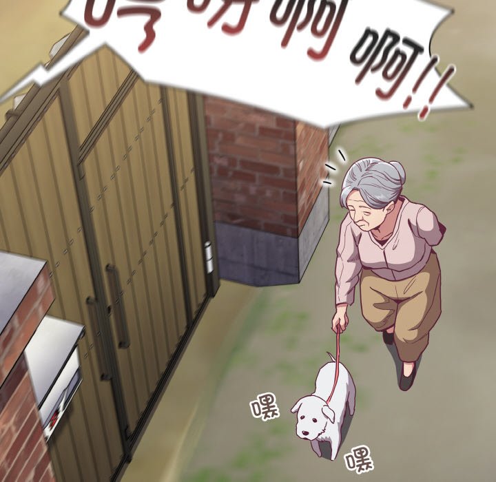 第60话 - 第94.jpg页
