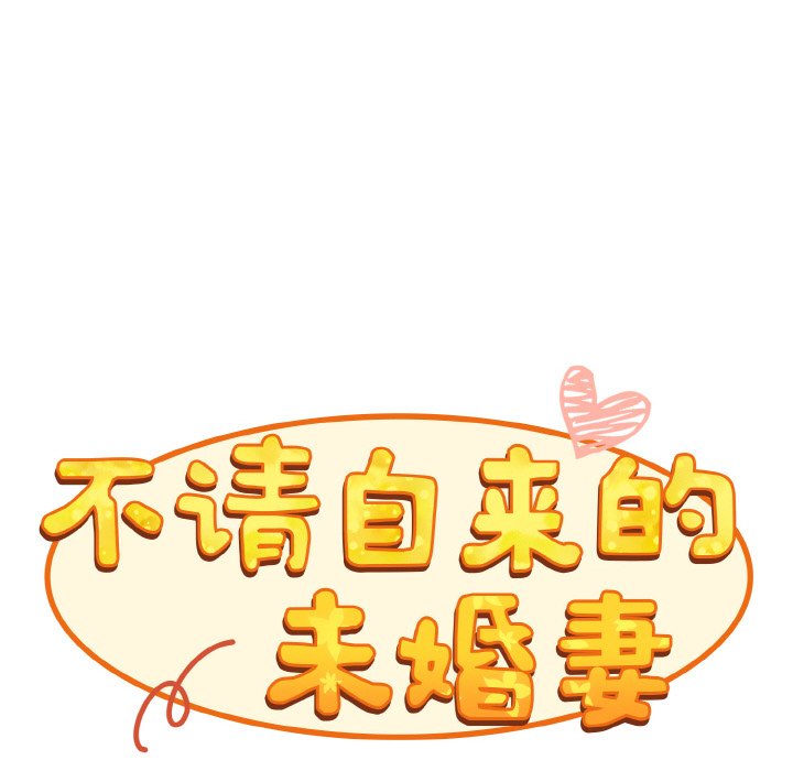 第60话 - 第96.jpg页