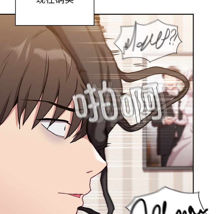 第60话 - 第109.jpg页