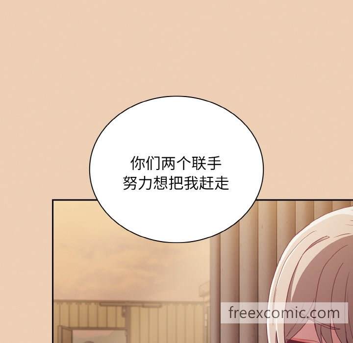 第60话 - 第116.jpg页