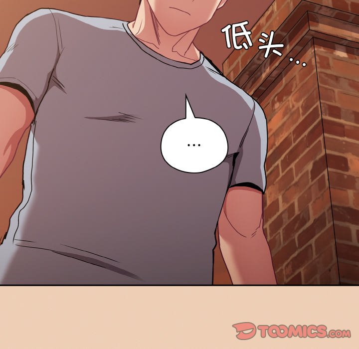 第60话 - 第120.jpg页