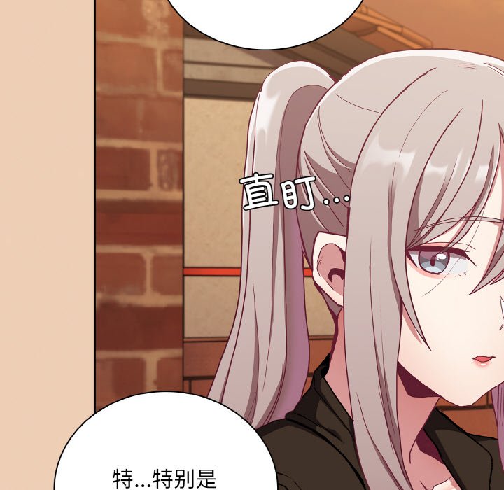 第60话 - 第144.jpg页