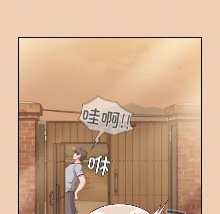 第60话 - 第148.jpg页