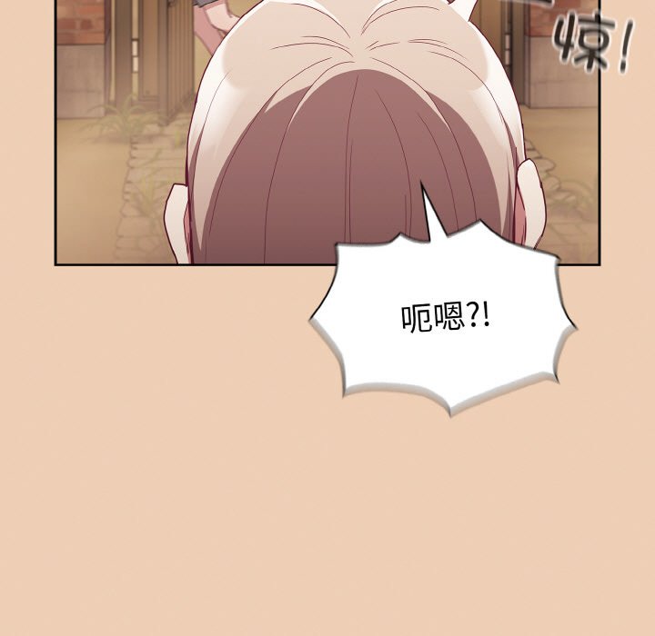 第60话 - 第149.jpg页