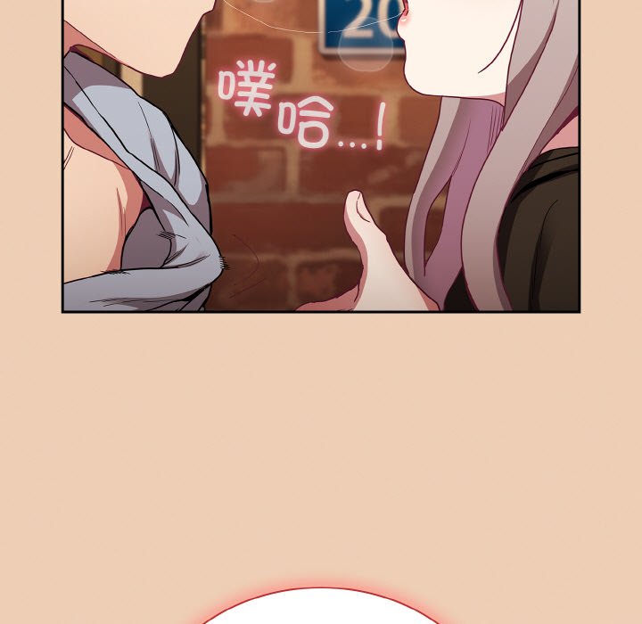 第60话 - 第153.jpg页
