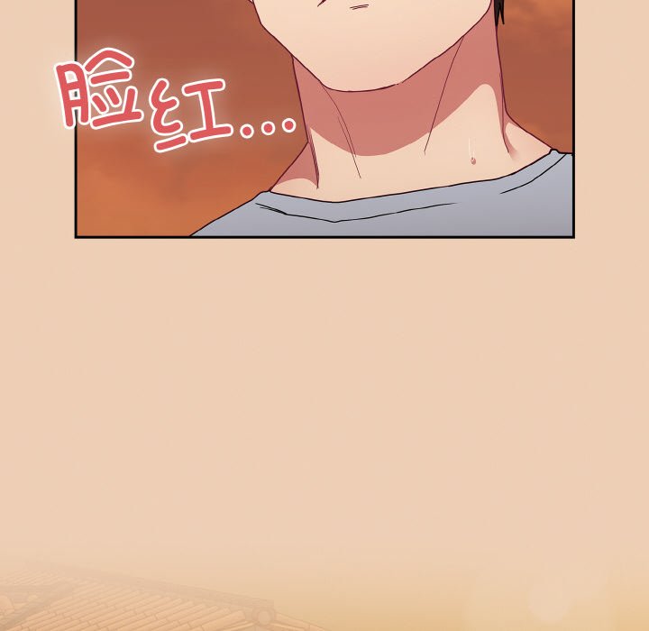第60话 - 第158.jpg页
