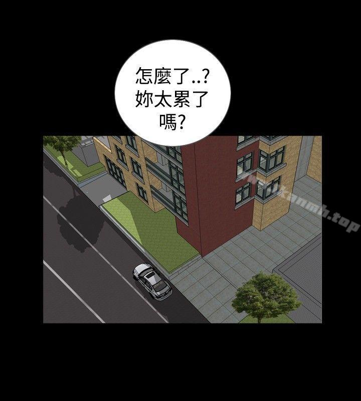 第59话 - 第6.jpg页