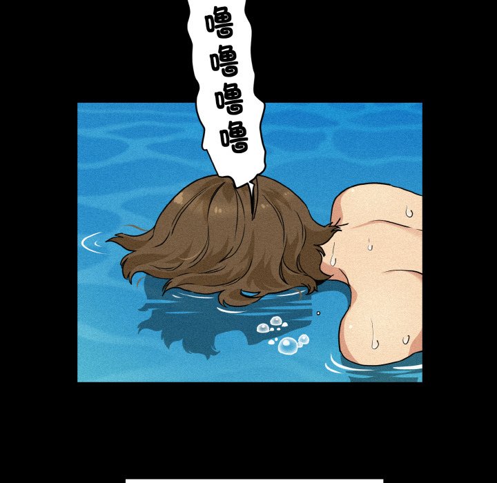 第1话 - 第34.jpg页