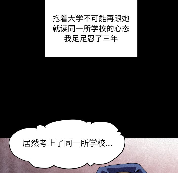 第1话 - 第35.jpg页