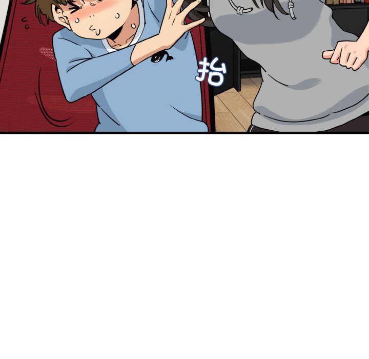 第1话 - 第89.jpg页