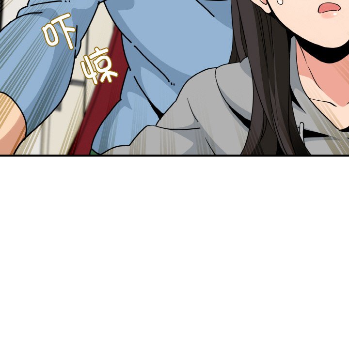 第1话 - 第97.jpg页
