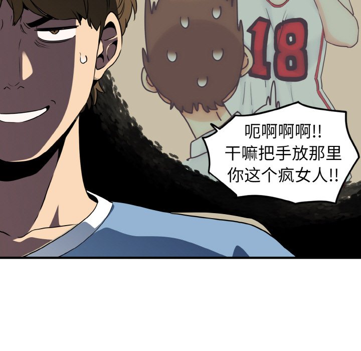第1话 - 第125.jpg页