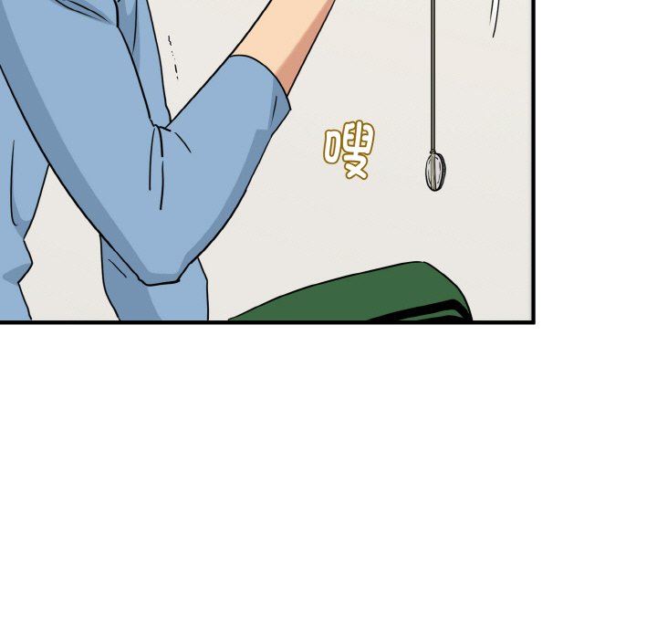 第1话 - 第147.jpg页