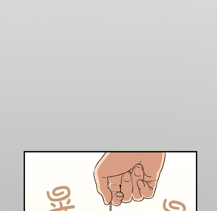 第1话 - 第151.jpg页