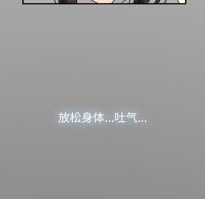 第1话 - 第153.jpg页