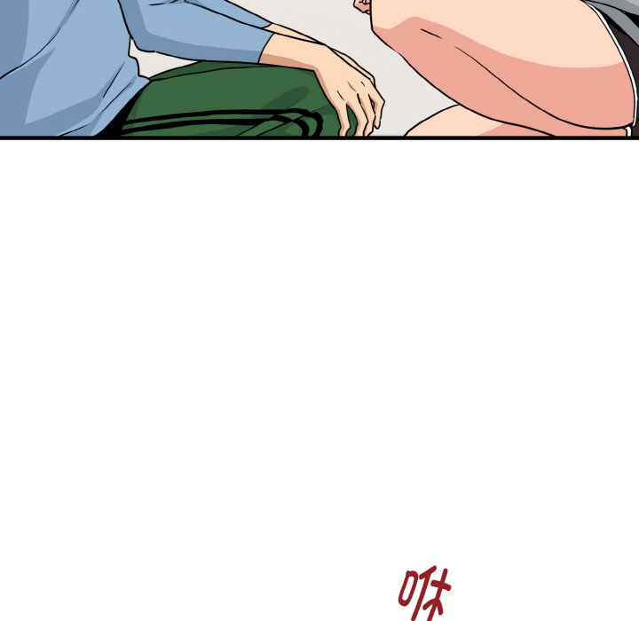 第1话 - 第176.jpg页