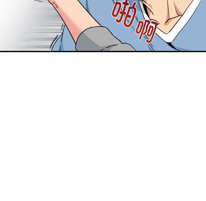 第1话 - 第182.jpg页