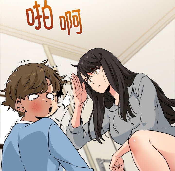 第1话 - 第188.jpg页