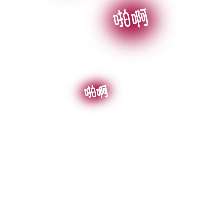 第1话 - 第190.jpg页