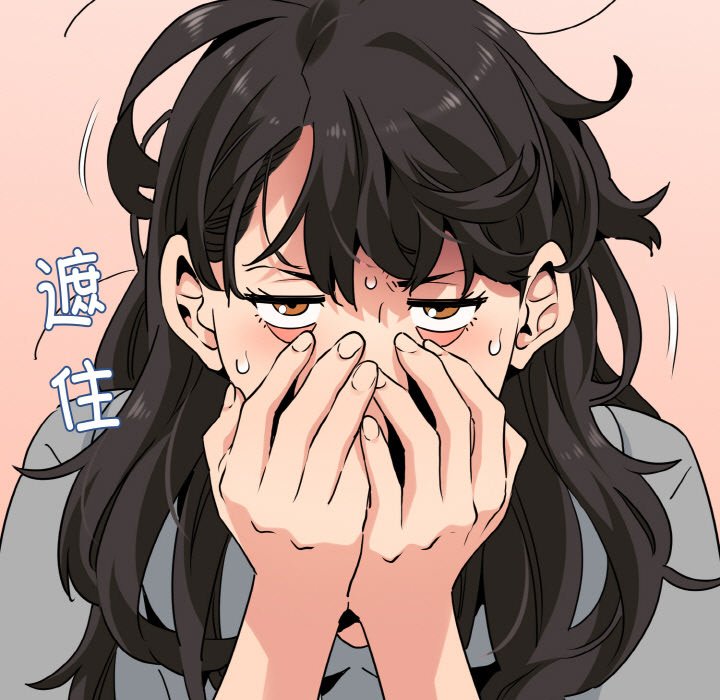 第1话 - 第209.jpg页