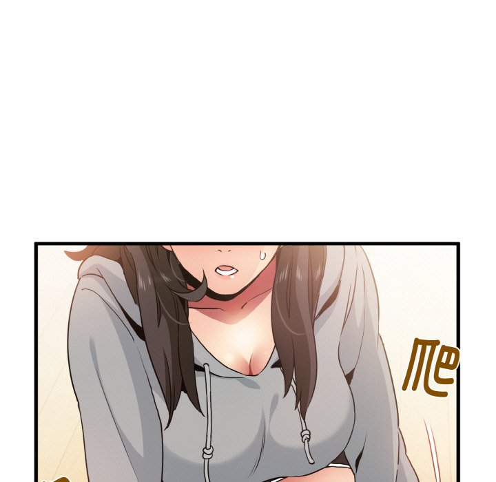 第2话 - 第7.jpg页