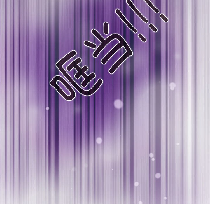 第2话 - 第19.jpg页
