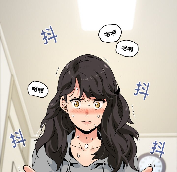 第2话 - 第35.jpg页