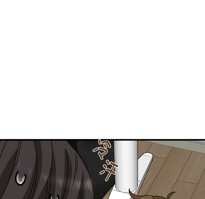 第2话 - 第92.jpg页