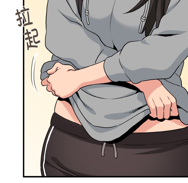 第2话 - 第120.jpg页
