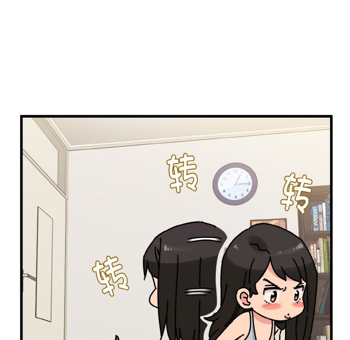 第2话 - 第157.jpg页