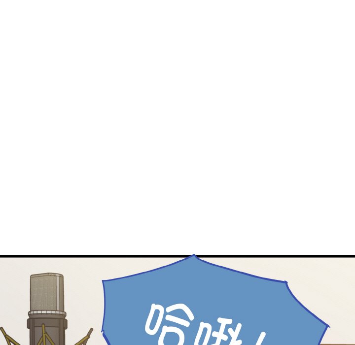 第3话 - 第9.jpg页