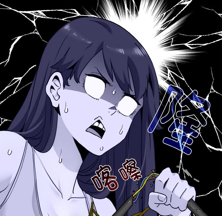 第3话 - 第25.jpg页