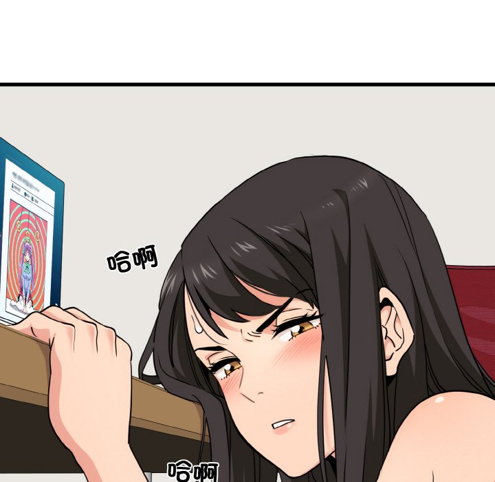 第3话 - 第40.jpg页