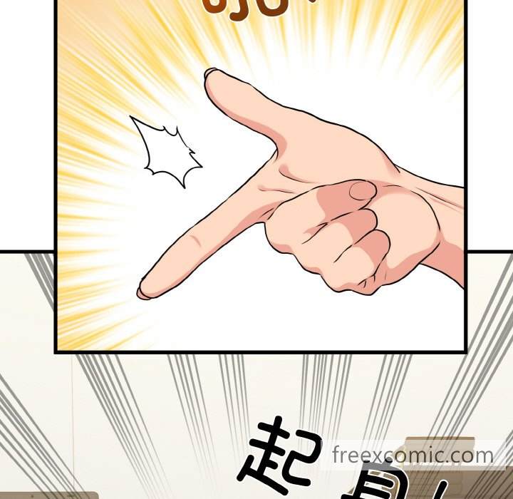 第3话 - 第67.jpg页