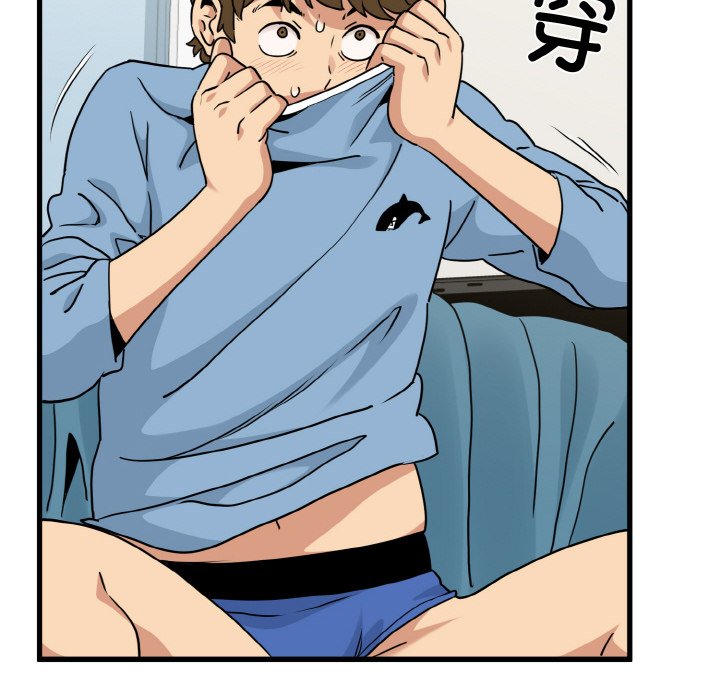 第3话 - 第88.jpg页