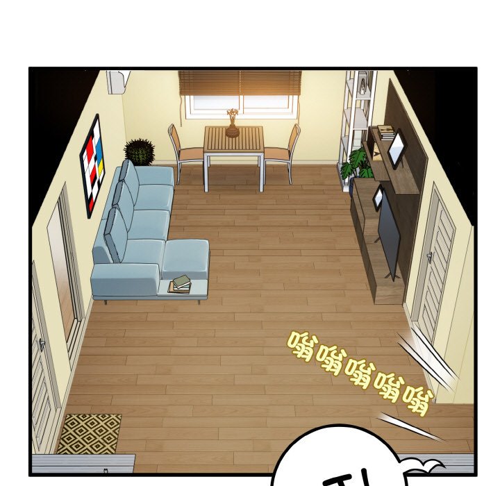 第3话 - 第119.jpg页