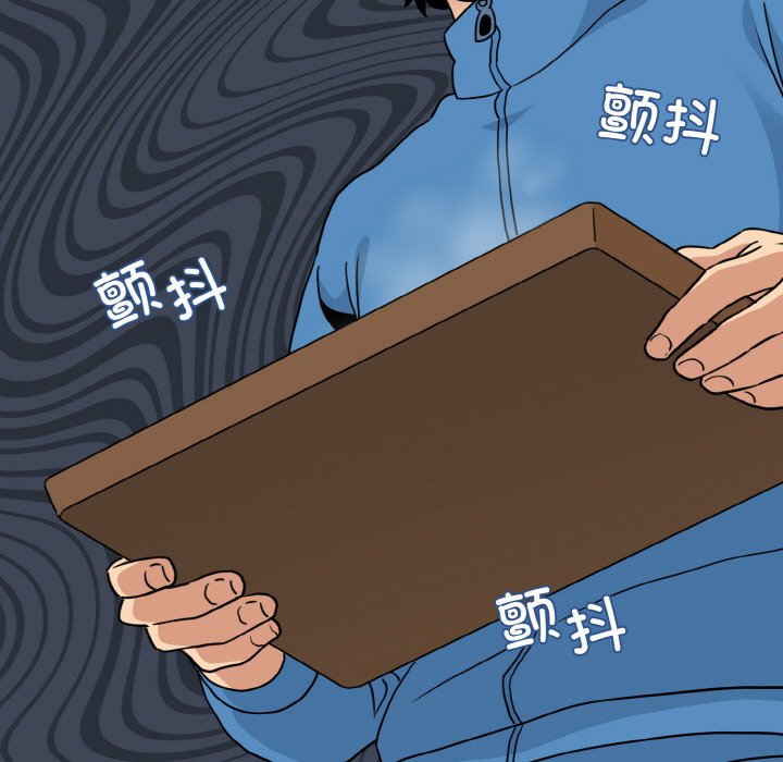 第3话 - 第127.jpg页