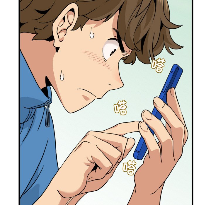 第3话 - 第137.jpg页