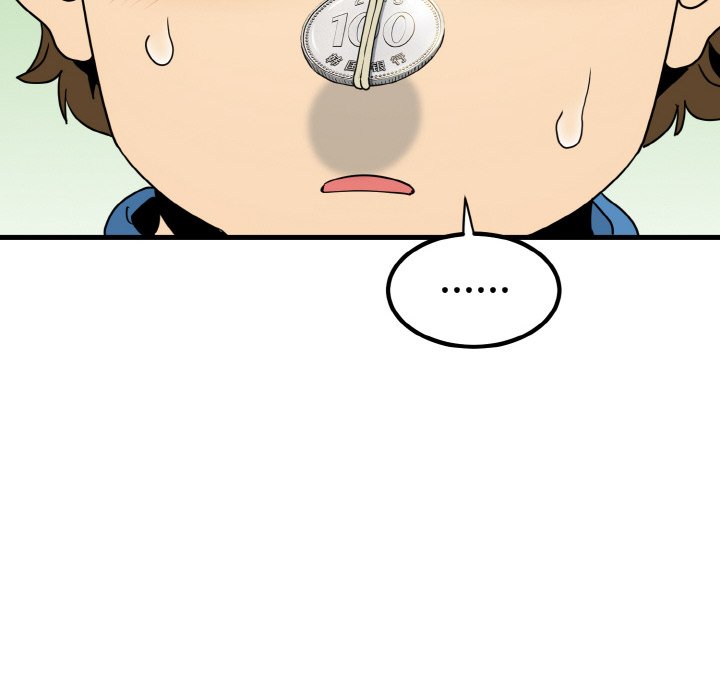 第3话 - 第168.jpg页