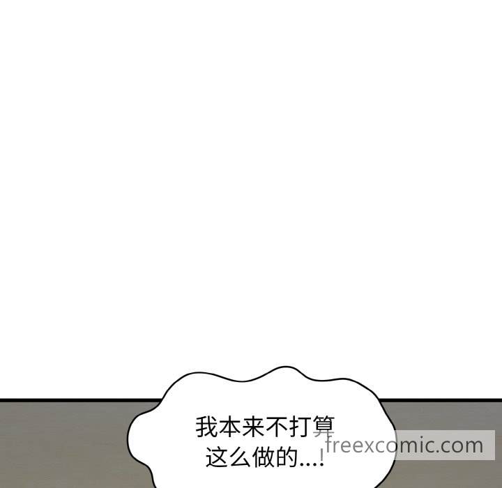 第3话 - 第184.jpg页