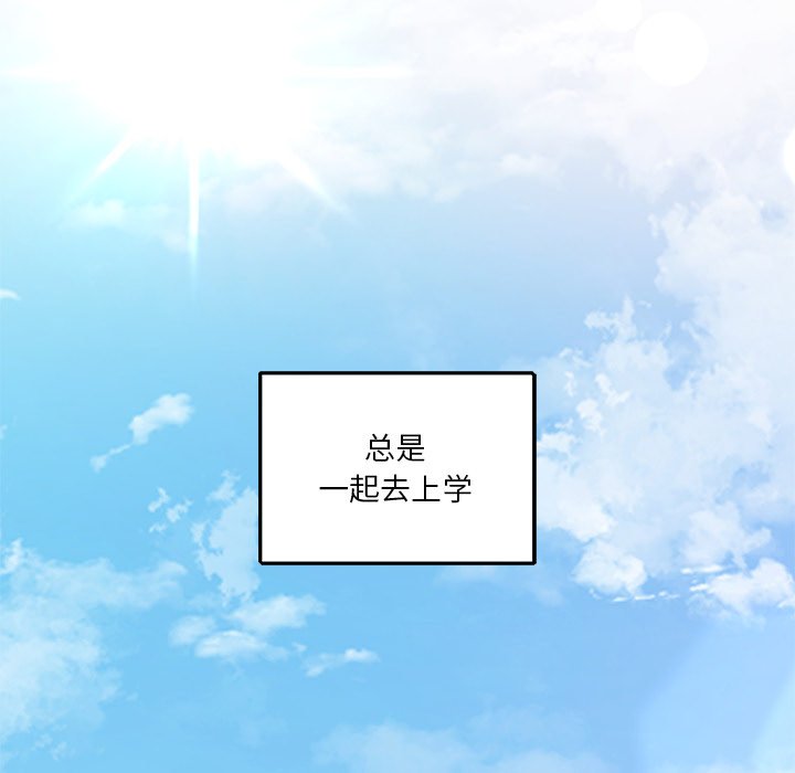第1话 - 第16.jpg页
