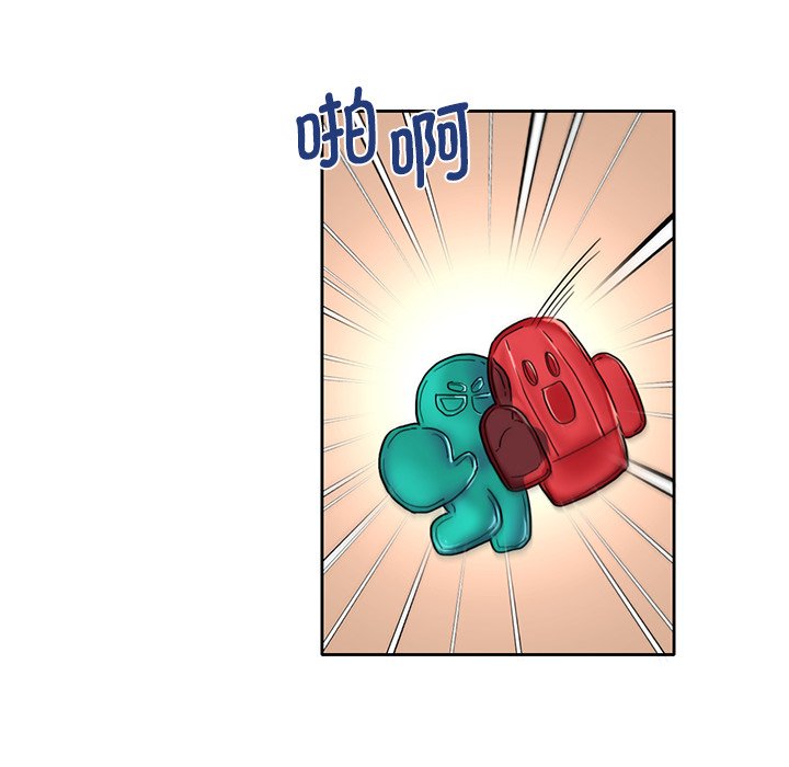第1话 - 第18.jpg页