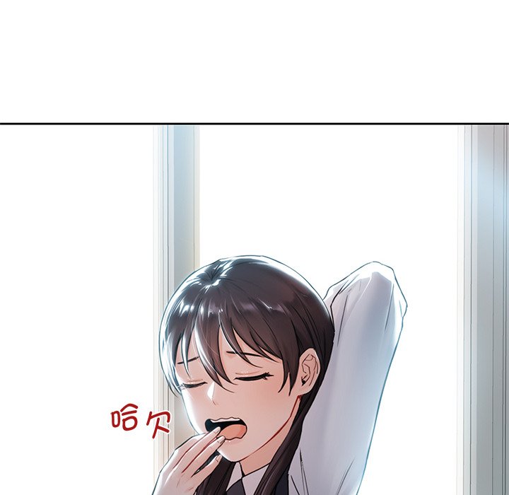 第1话 - 第26.jpg页