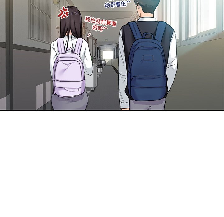 第1话 - 第47.jpg页