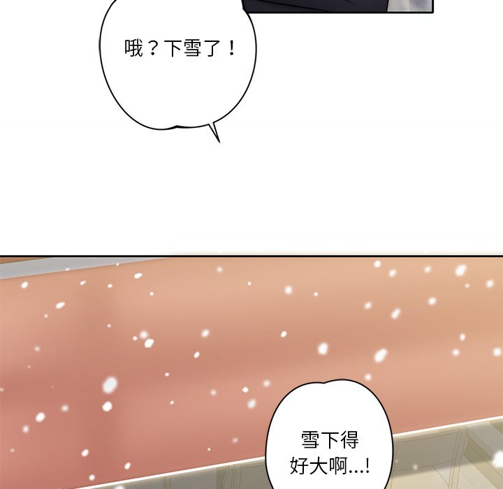 第1话 - 第60.jpg页