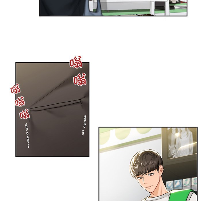第1话 - 第67.jpg页