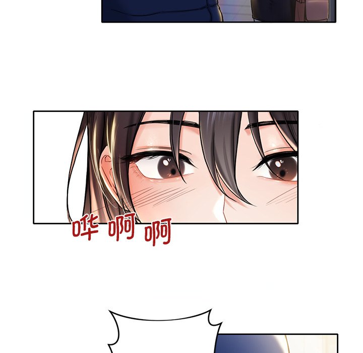 第1话 - 第91.jpg页