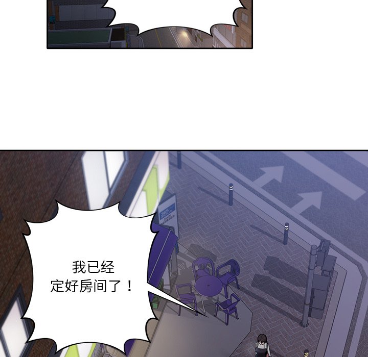 第1话 - 第101.jpg页