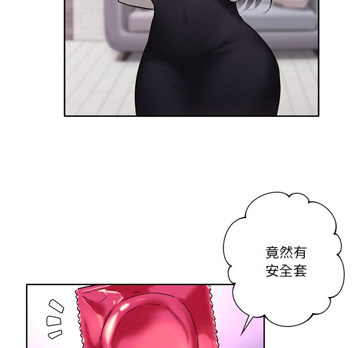 第1话 - 第116.jpg页