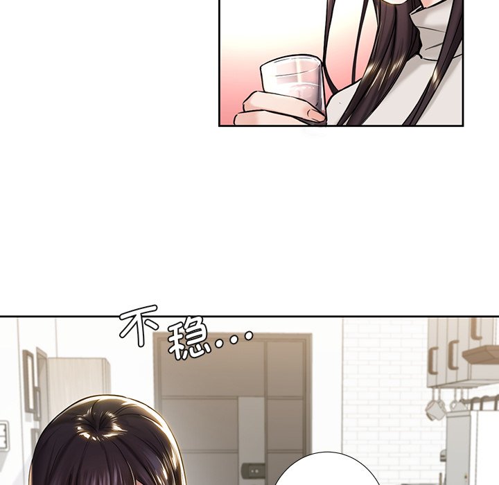 第2话 - 第72.jpg页